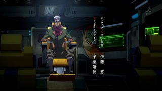 cap (23)