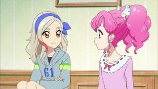 cap (105)