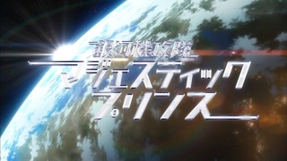 1377783124681