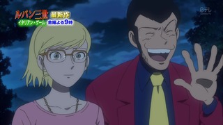 cap (436)