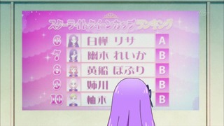 cap (13)