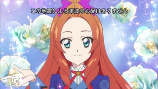cap (54)