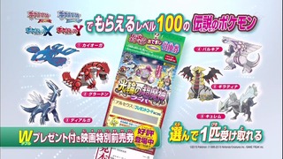 xy (175)