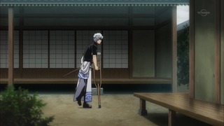 cap (117)