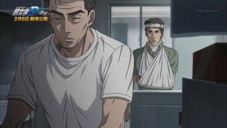 cap (233)