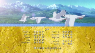cap (121)