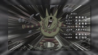 cap (152)