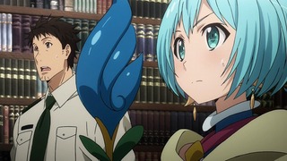 gate-61