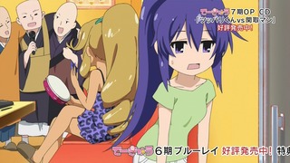 160308-0106190466-1440x810