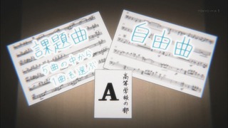 381