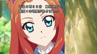 cap (32)
