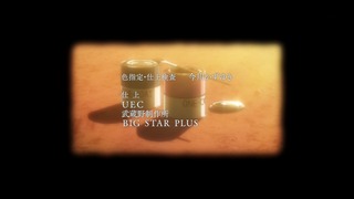 cap (166)