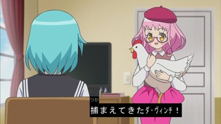 cap (111)