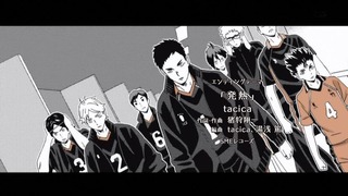 cap (252)