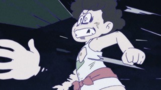 cap (264)