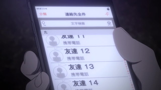 cap (58)