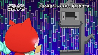 cap (463)