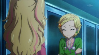 cap (240)