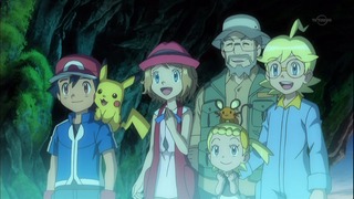 xy (138)