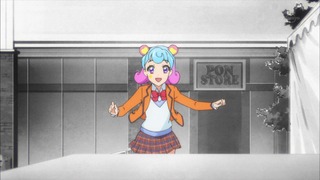 cap (52)