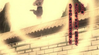 cap (204)