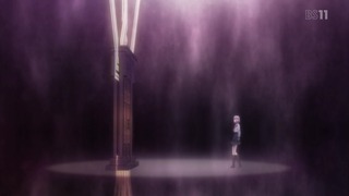 cap (112)