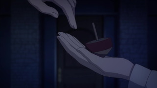 cap (106)