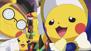 xy (217)