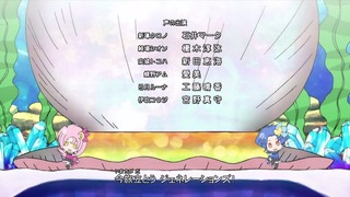cap (143)