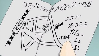 cap (145)