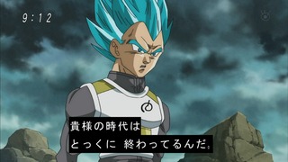 cap (36)