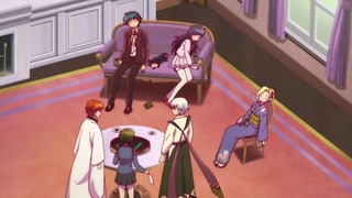 rin-164
