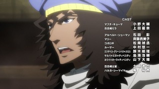 cap (342)