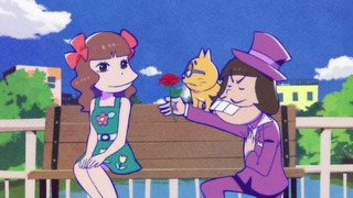 cap (143)