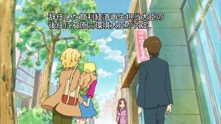 cap (132)