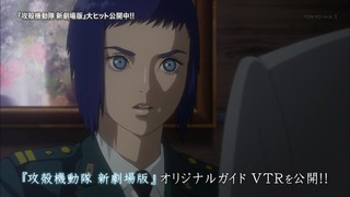 cap (128)