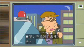 sazae-146