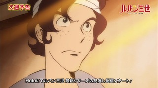 cap (175)