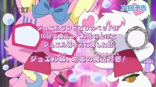 cap (272)