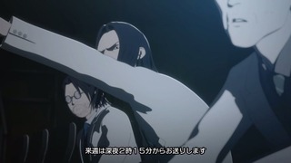 cap (216)