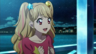 cap (239)