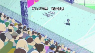 cap (333)