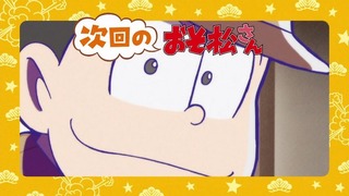 cap (286)