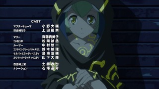 cap (255)