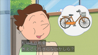 sazae-89