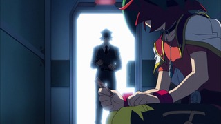 cap (234)