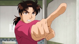 金田一