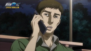 cap (433)