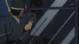 cap (264)