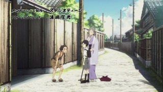 cap (14)